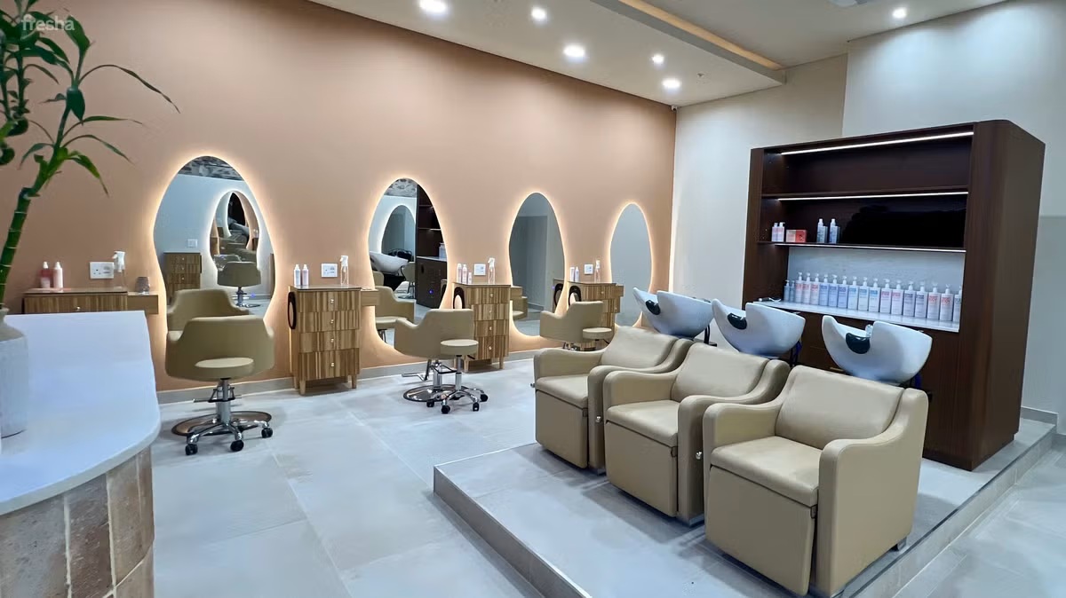 The Hair Salon
